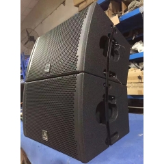compact lightweight line array speaker