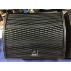 active 2 way loudspeaker