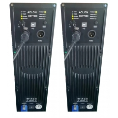 DSP7600 Full range line array dsp amplifier module