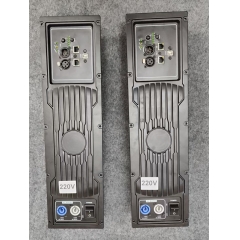 DSP 900w control module active speaker